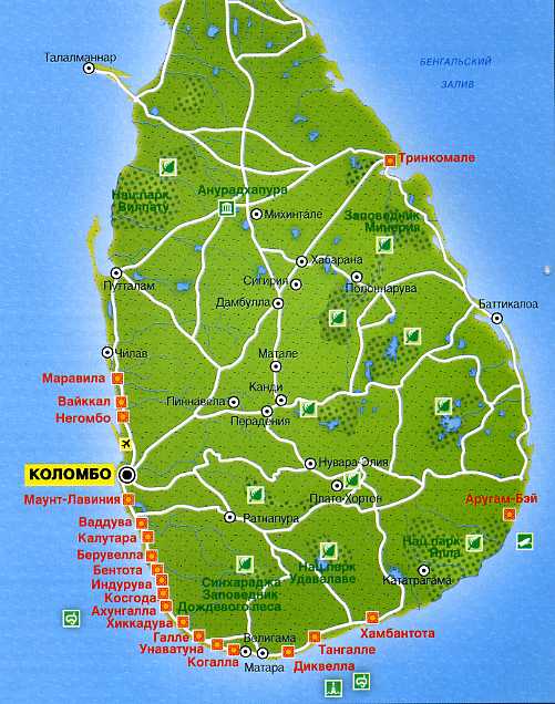 Карта Шри Ланки