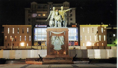 Достопримечательности в новороссийске 2019